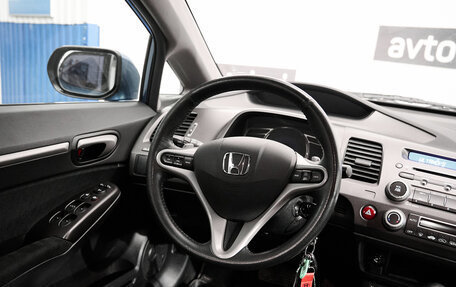 Honda Civic VIII, 2010 год, 1 108 000 рублей, 21 фотография