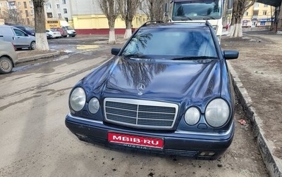 Mercedes-Benz E-Класс, 1998 год, 500 000 рублей, 1 фотография