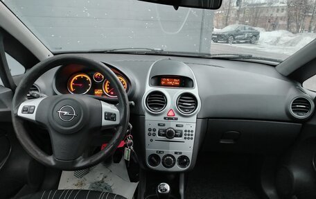 Opel Corsa D, 2009 год, 279 000 рублей, 7 фотография