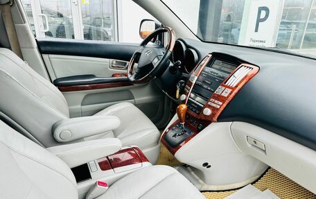 Lexus RX II рестайлинг, 2006 год, 1 670 000 рублей, 13 фотография