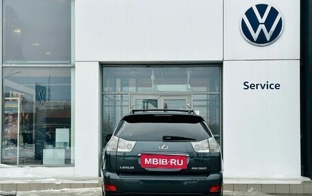 Lexus RX II рестайлинг, 2006 год, 1 670 000 рублей, 5 фотография