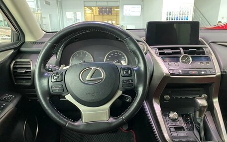 Lexus NX I, 2018 год, 3 075 000 рублей, 9 фотография