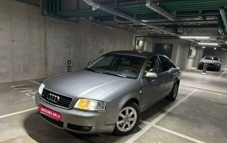 Audi A6, 2002 год, 535 000 рублей, 1 фотография