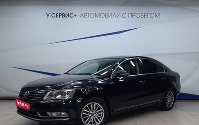 Volkswagen Passat B7, 2013 год, 1 440 000 рублей, 1 фотография