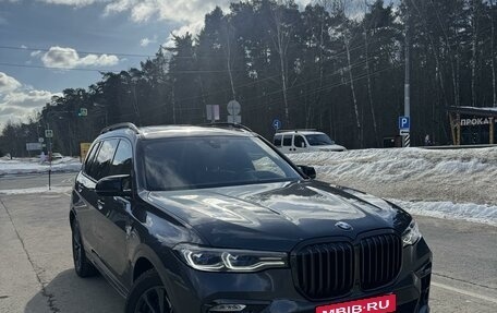 BMW X7, 2020 год, 9 450 000 рублей, 4 фотография