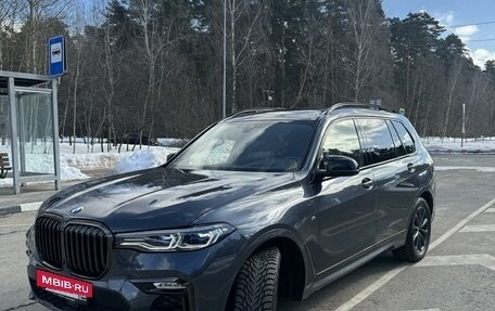 BMW X7, 2020 год, 9 450 000 рублей, 11 фотография