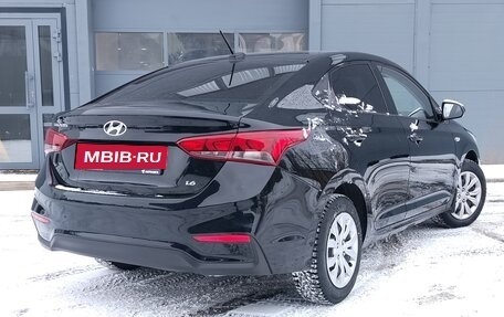 Hyundai Solaris II рестайлинг, 2019 год, 1 533 000 рублей, 2 фотография