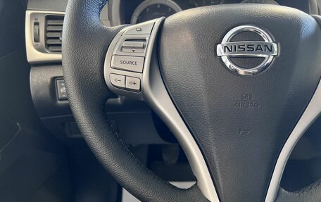 Nissan Sentra, 2015 год, 1 175 000 рублей, 17 фотография