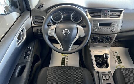 Nissan Sentra, 2015 год, 1 175 000 рублей, 11 фотография