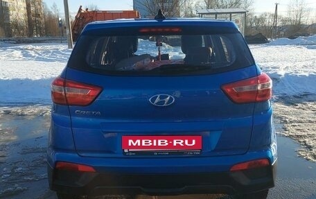 Hyundai Creta I рестайлинг, 2017 год, 1 500 000 рублей, 16 фотография