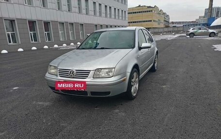 Volkswagen Jetta IV, 2002 год, 365 000 рублей, 7 фотография