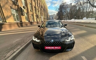 BMW 4 серия, 2020 год, 6 800 000 рублей, 1 фотография