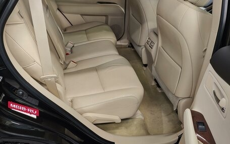 Lexus RX III, 2012 год, 2 990 000 рублей, 8 фотография
