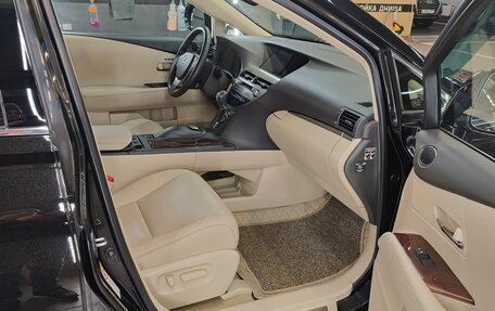 Lexus RX III, 2012 год, 2 990 000 рублей, 23 фотография