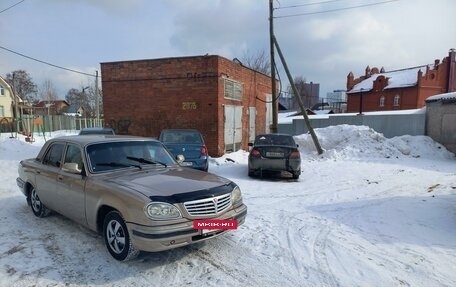 ГАЗ 31105 «Волга», 2007 год, 290 000 рублей, 14 фотография