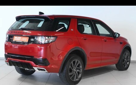 Land Rover Discovery Sport I рестайлинг, 2018 год, 2 600 000 рублей, 5 фотография