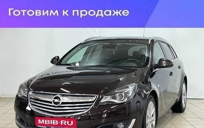 Opel Insignia II рестайлинг, 2014 год, 1 399 000 рублей, 1 фотография
