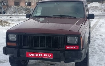 Jeep Cherokee, 1988 год, 700 000 рублей, 1 фотография