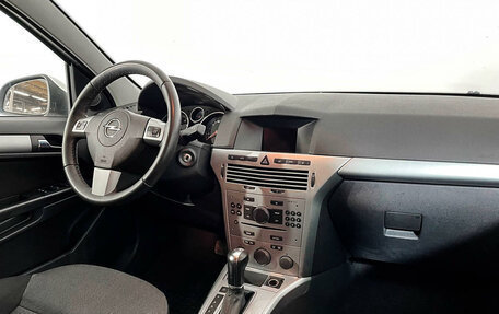 Opel Astra H, 2014 год, 799 000 рублей, 9 фотография