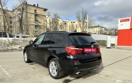 BMW X3, 2016 год, 2 870 000 рублей, 6 фотография