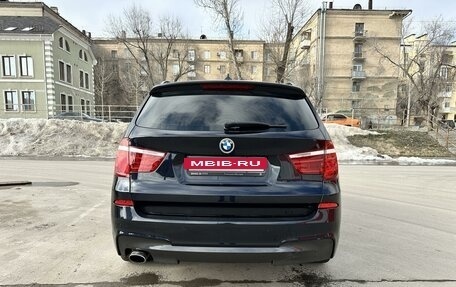 BMW X3, 2016 год, 2 870 000 рублей, 3 фотография