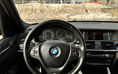 BMW X3, 2016 год, 2 870 000 рублей, 11 фотография