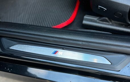 BMW 3 серия, 2016 год, 2 290 000 рублей, 11 фотография