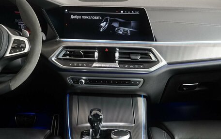 BMW X5, 2020 год, 8 100 000 рублей, 16 фотография