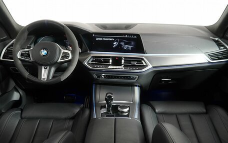 BMW X5, 2020 год, 8 100 000 рублей, 15 фотография