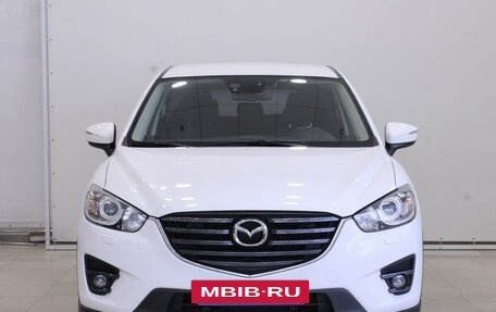 Mazda CX-5 II, 2015 год, 2 150 000 рублей, 3 фотография