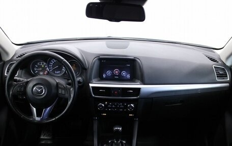 Mazda CX-5 II, 2015 год, 2 150 000 рублей, 16 фотография