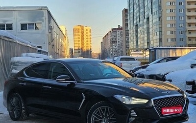 Genesis G70 I, 2018 год, 2 799 000 рублей, 1 фотография