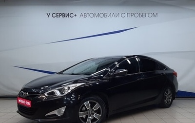 Hyundai i40 I рестайлинг, 2014 год, 1 490 000 рублей, 1 фотография