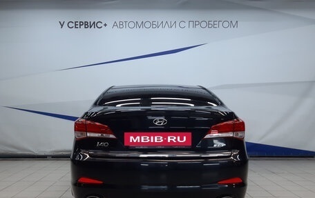 Hyundai i40 I рестайлинг, 2014 год, 1 490 000 рублей, 4 фотография