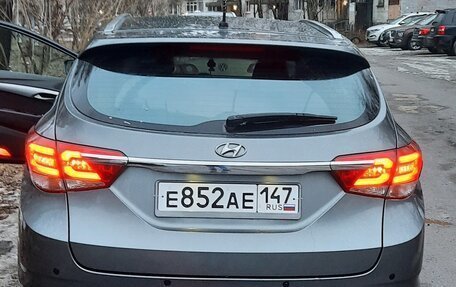 Hyundai i40 I рестайлинг, 2015 год, 1 650 000 рублей, 1 фотография