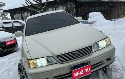 Toyota Mark II VIII (X100), 1997 год, 800 000 рублей, 1 фотография