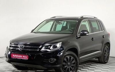 Volkswagen Tiguan I, 2012 год, 1 730 000 рублей, 1 фотография