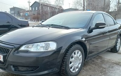 ГАЗ Volga Siber I, 2008 год, 465 000 рублей, 1 фотография