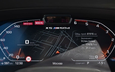BMW X5, 2020 год, 9 048 000 рублей, 11 фотография