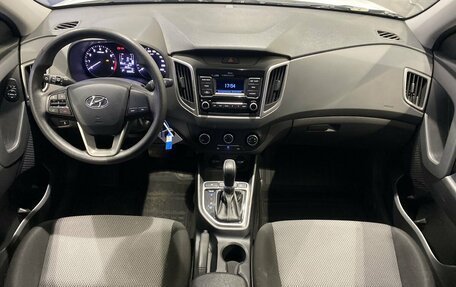 Hyundai Creta I рестайлинг, 2019 год, 1 979 000 рублей, 10 фотография