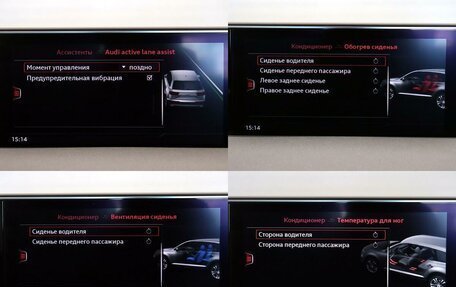 Audi Q7, 2016 год, 4 989 000 рублей, 26 фотография