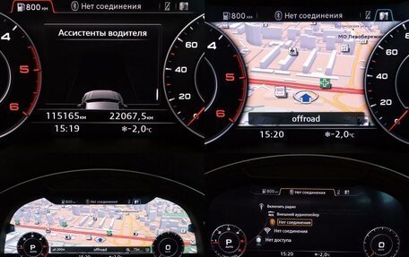Audi Q7, 2016 год, 4 989 000 рублей, 30 фотография