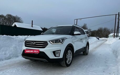 Hyundai Creta I рестайлинг, 2017 год, 2 050 000 рублей, 10 фотография