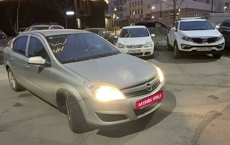 Opel Astra H, 2007 год, 400 000 рублей, 2 фотография