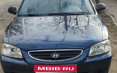 Hyundai Accent II, 2008 год, 635 000 рублей, 6 фотография