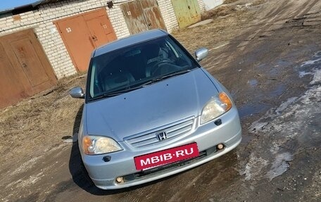 Honda Civic VII, 2001 год, 365 000 рублей, 15 фотография