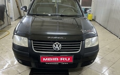 Volkswagen Passat B5+ рестайлинг, 2004 год, 425 000 рублей, 1 фотография
