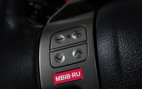 Toyota Auris II, 2008 год, 886 000 рублей, 1 фотография