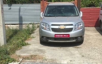 Chevrolet Orlando I, 2012 год, 1 570 000 рублей, 1 фотография