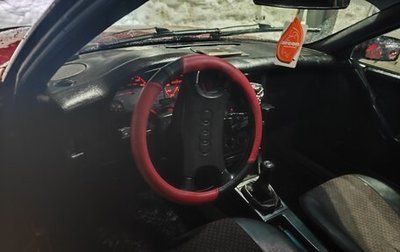 Audi 80, 1986 год, 187 000 рублей, 1 фотография